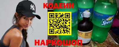 герыч Аша