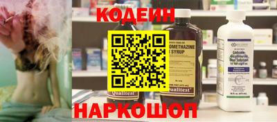 герыч Аша