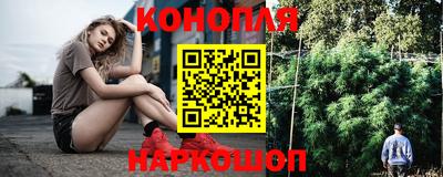 jwh Ачхой-Мартан