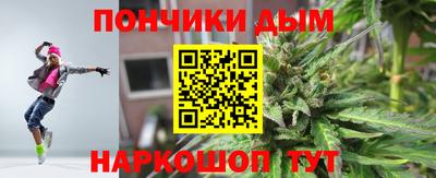 jwh Ачхой-Мартан