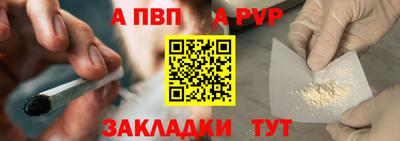 марки lsd Белорецк