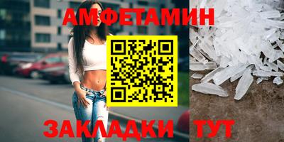 гашишное масло Бердск