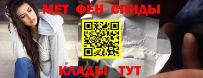 jwh Ачхой-Мартан