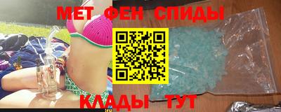 гашишное масло Бердск
