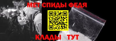 jwh Ачхой-Мартан