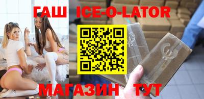 таблы Баксан