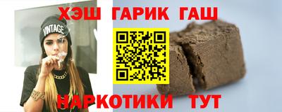 jwh Ачхой-Мартан